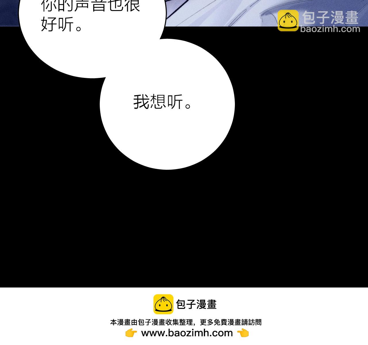 第24话 历史(1/3)-第28话