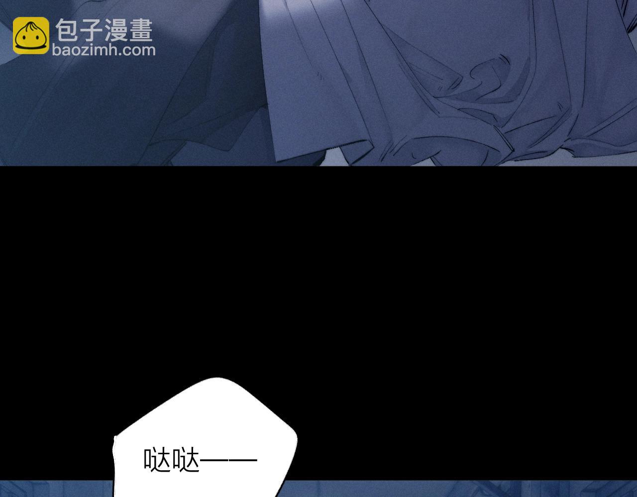 第24话 历史(1/3)-第28话