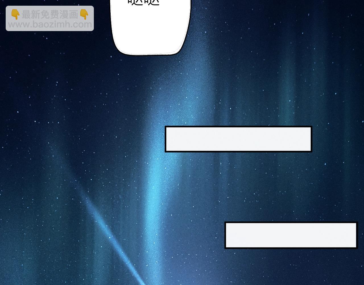 第27话 监视(1/2)-第30话