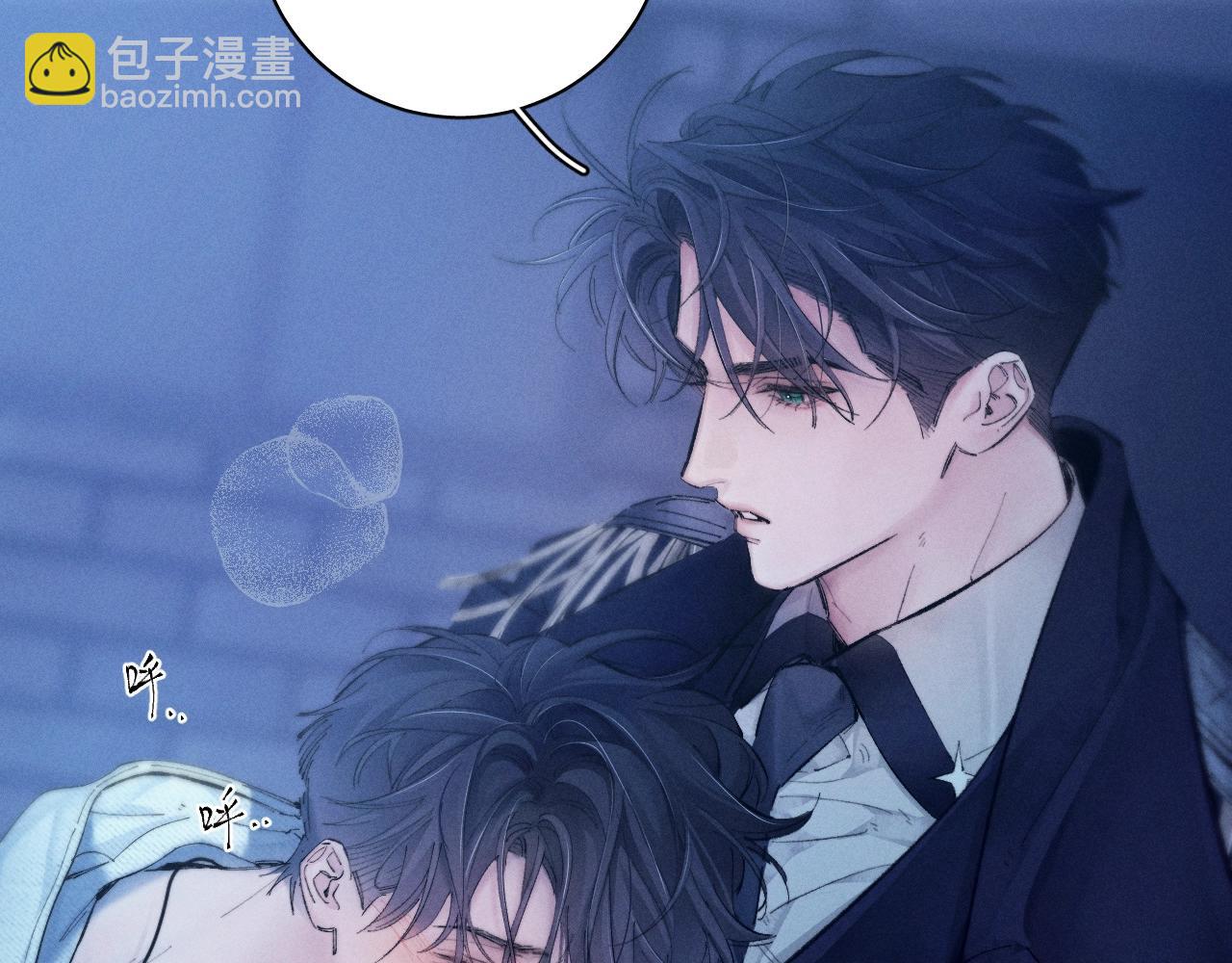 第27话 监视(1/2)-第30话