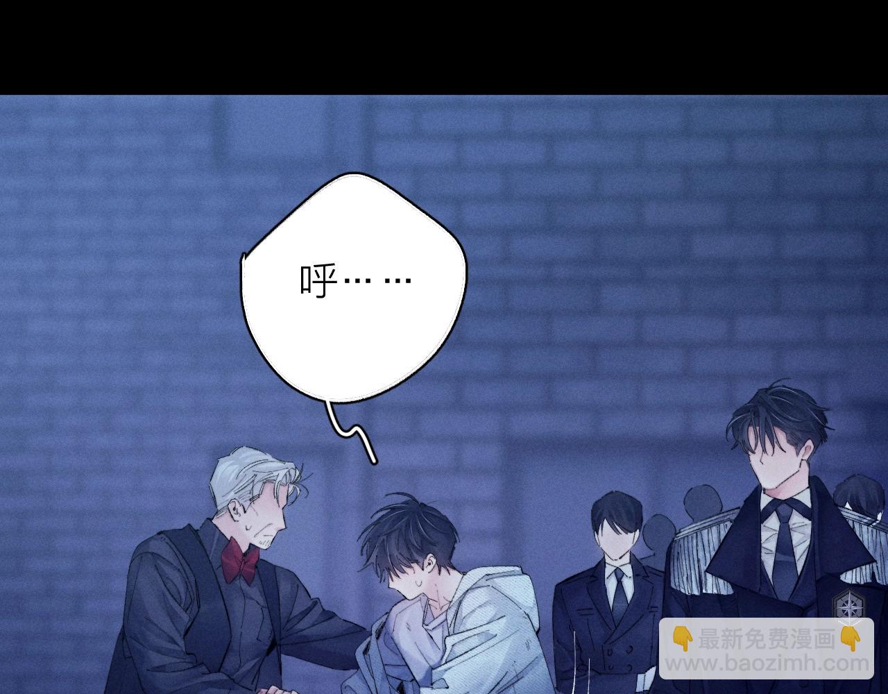 第27话 监视(1/2)-第30话