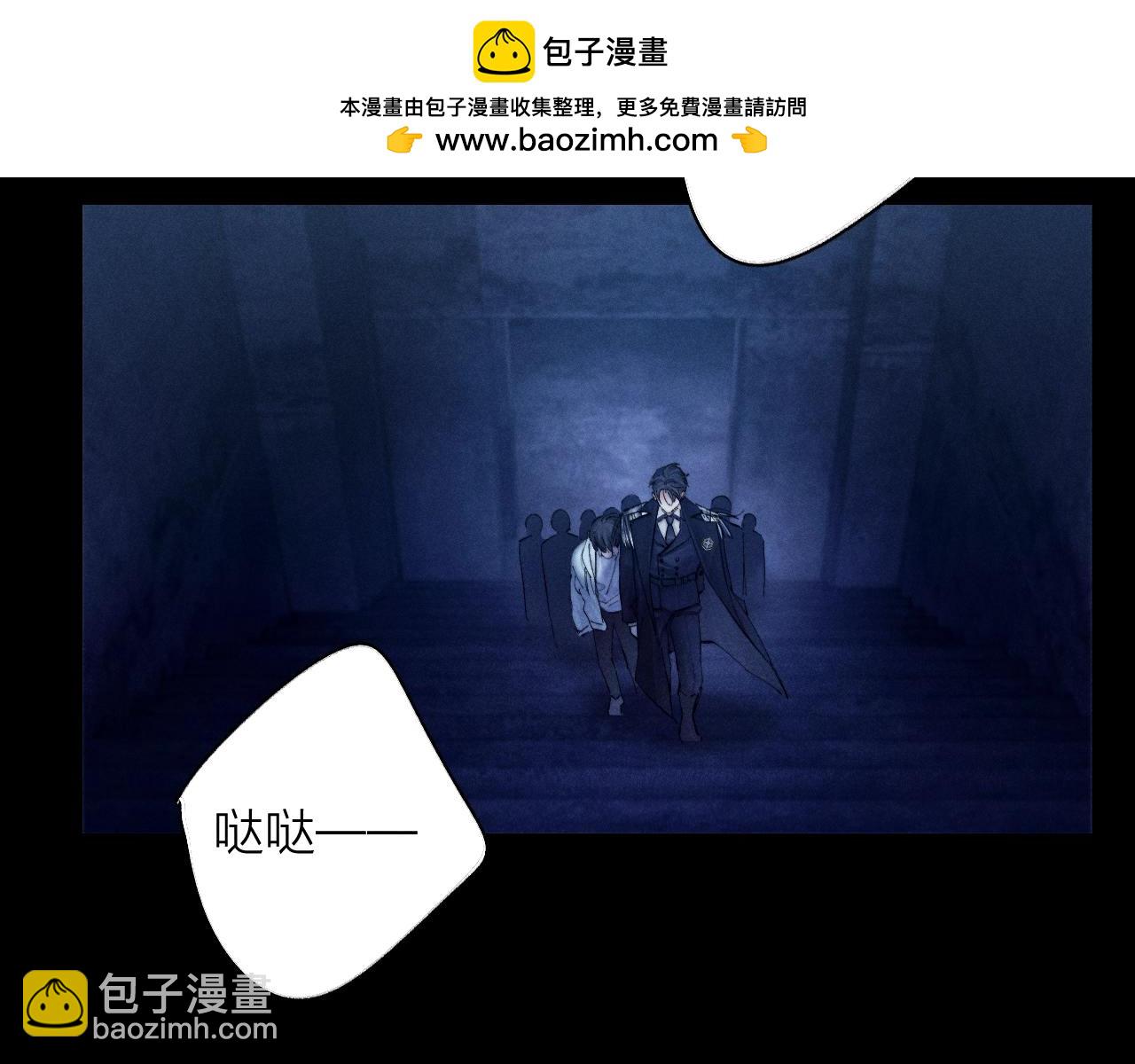 第27话 监视(1/2)-第30话