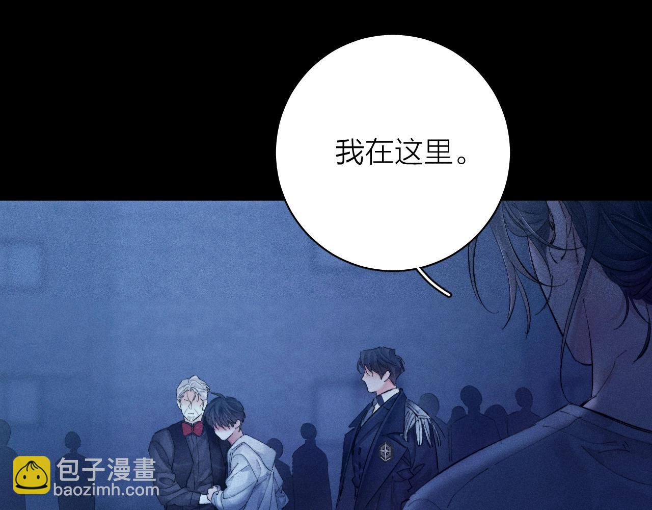 第27话 监视(1/2)-第30话