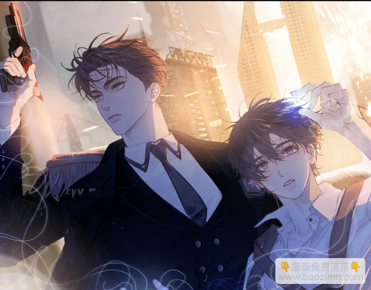 第27话 监视(1/2)-第30话