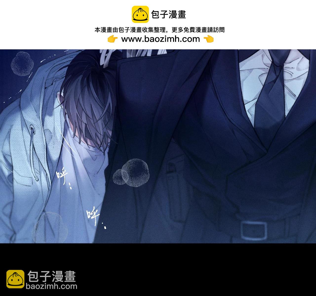 第27话 监视(1/2)-第30话