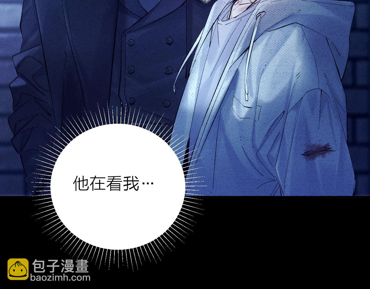 第27话 监视(1/2)-第30话