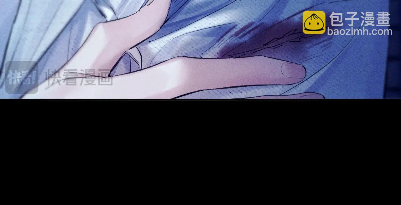 第27话 监视(1/2)-第30话