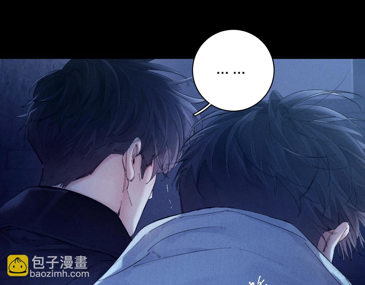 第27话 监视(1/2)-第30话