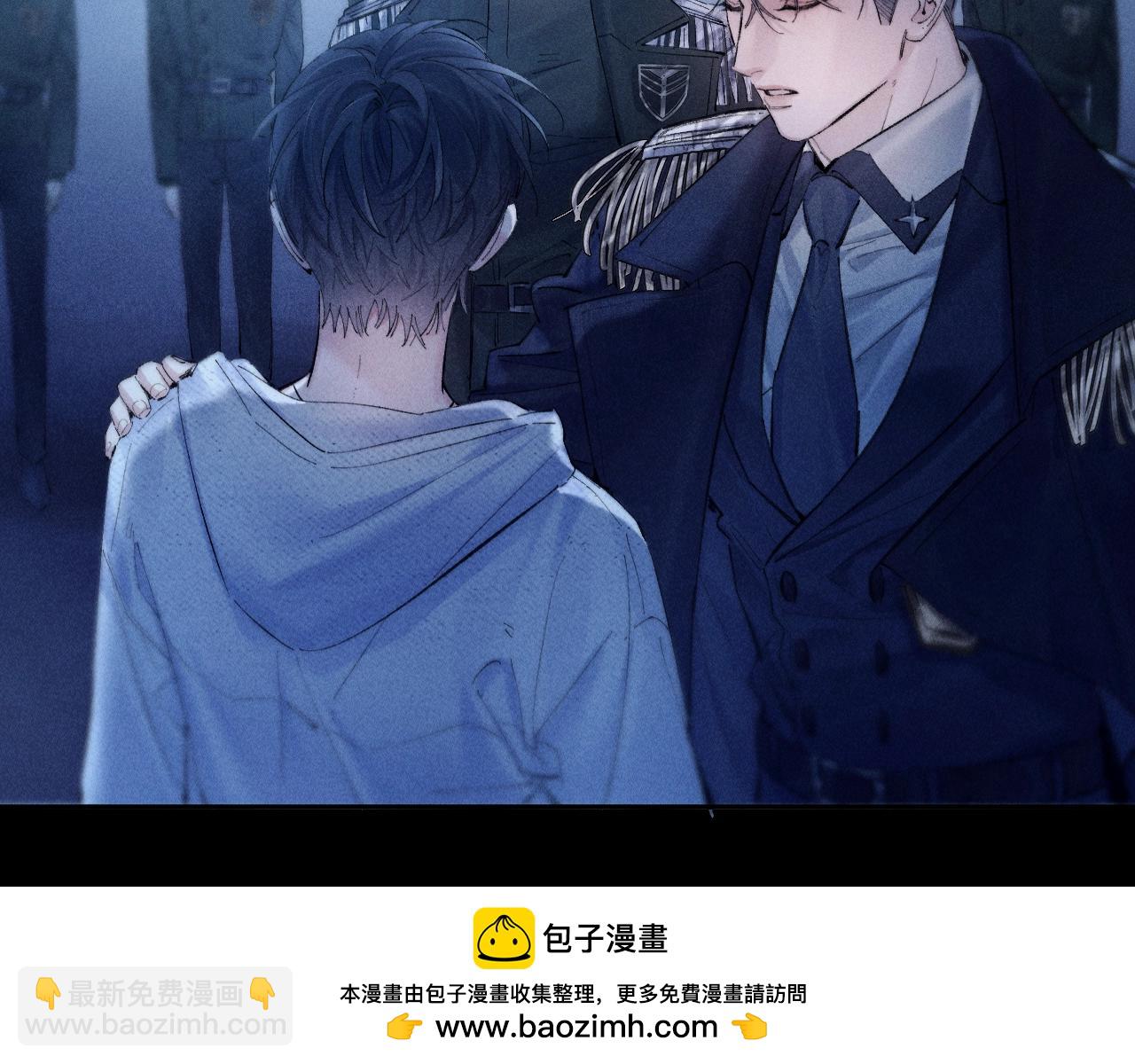 第27话 监视(1/2)-第30话