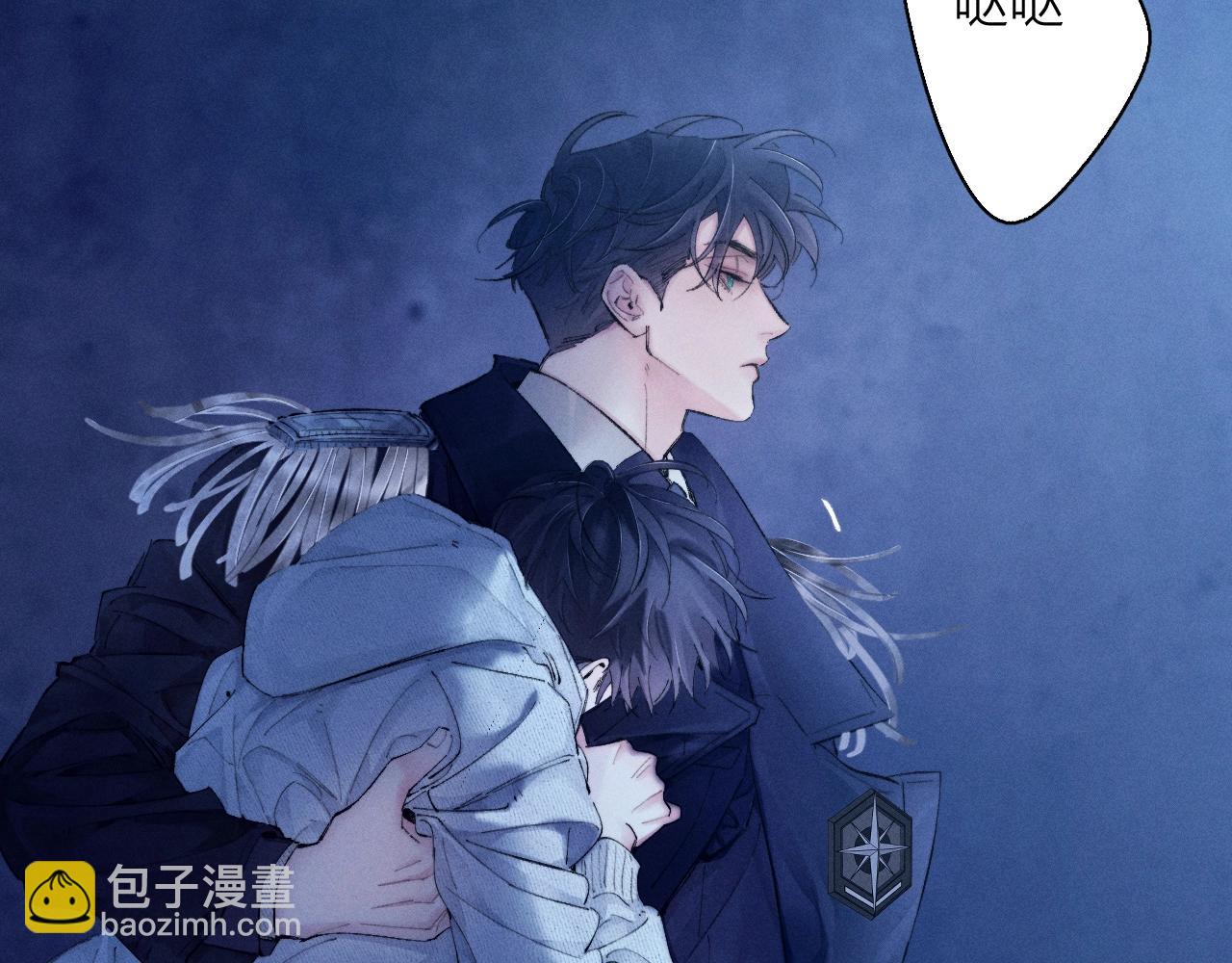 第27话 监视(1/2)-第30话