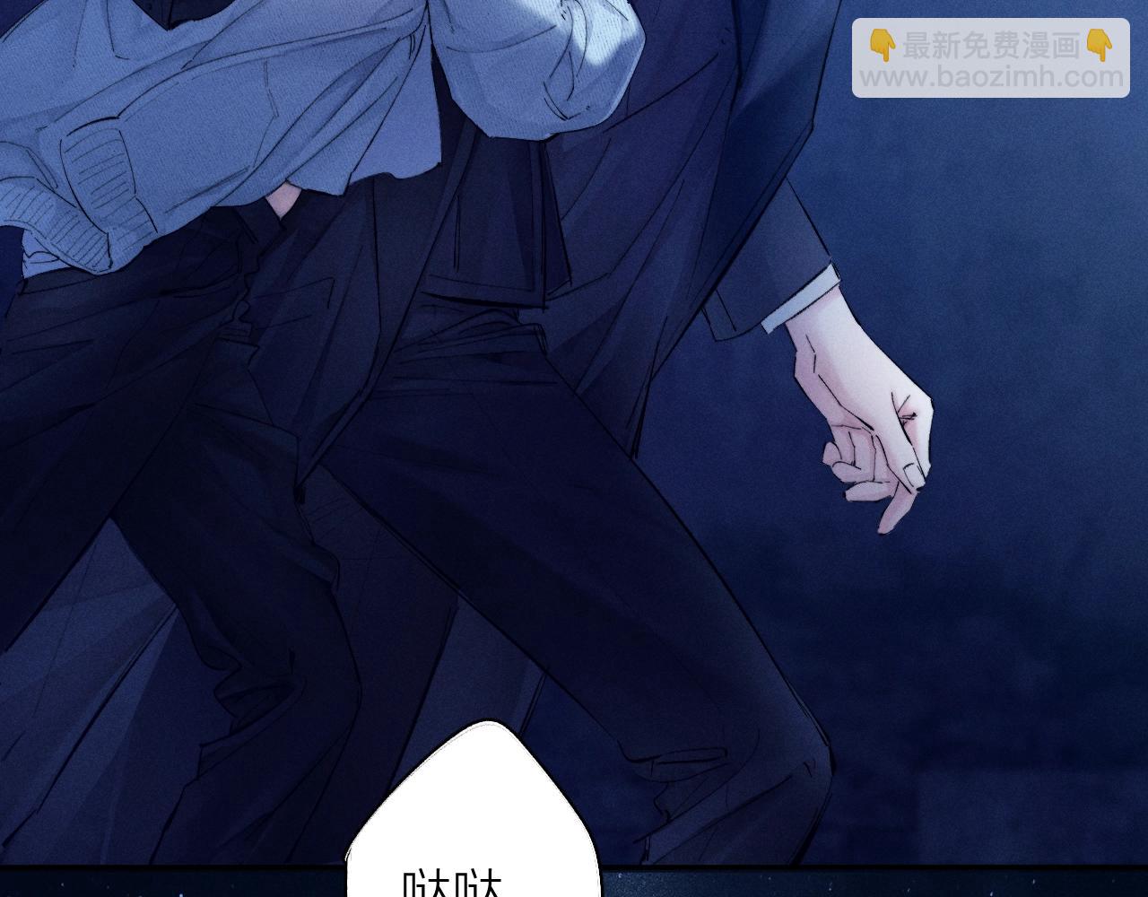 第27话 监视(1/2)-第30话