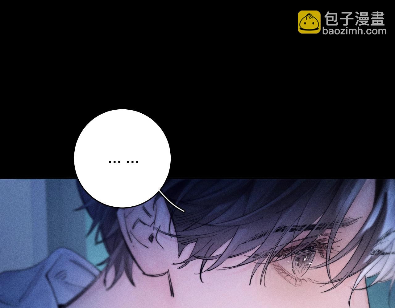 第29话 自用？(1/3)-第32话