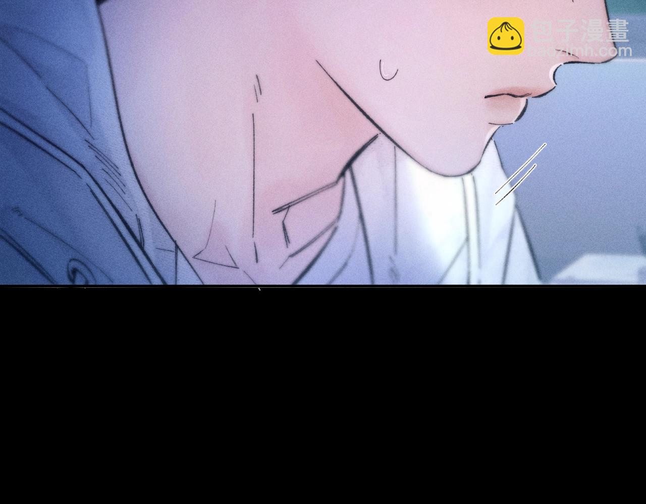 第29话 自用？(1/3)-第32话