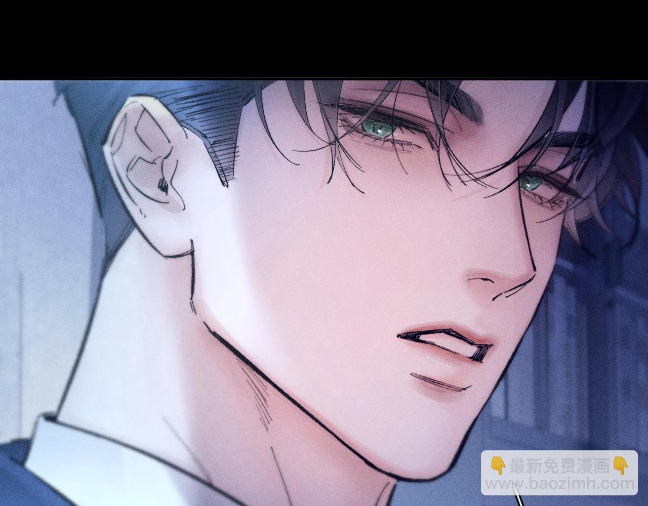 第29话 自用？(1/3)-第32话