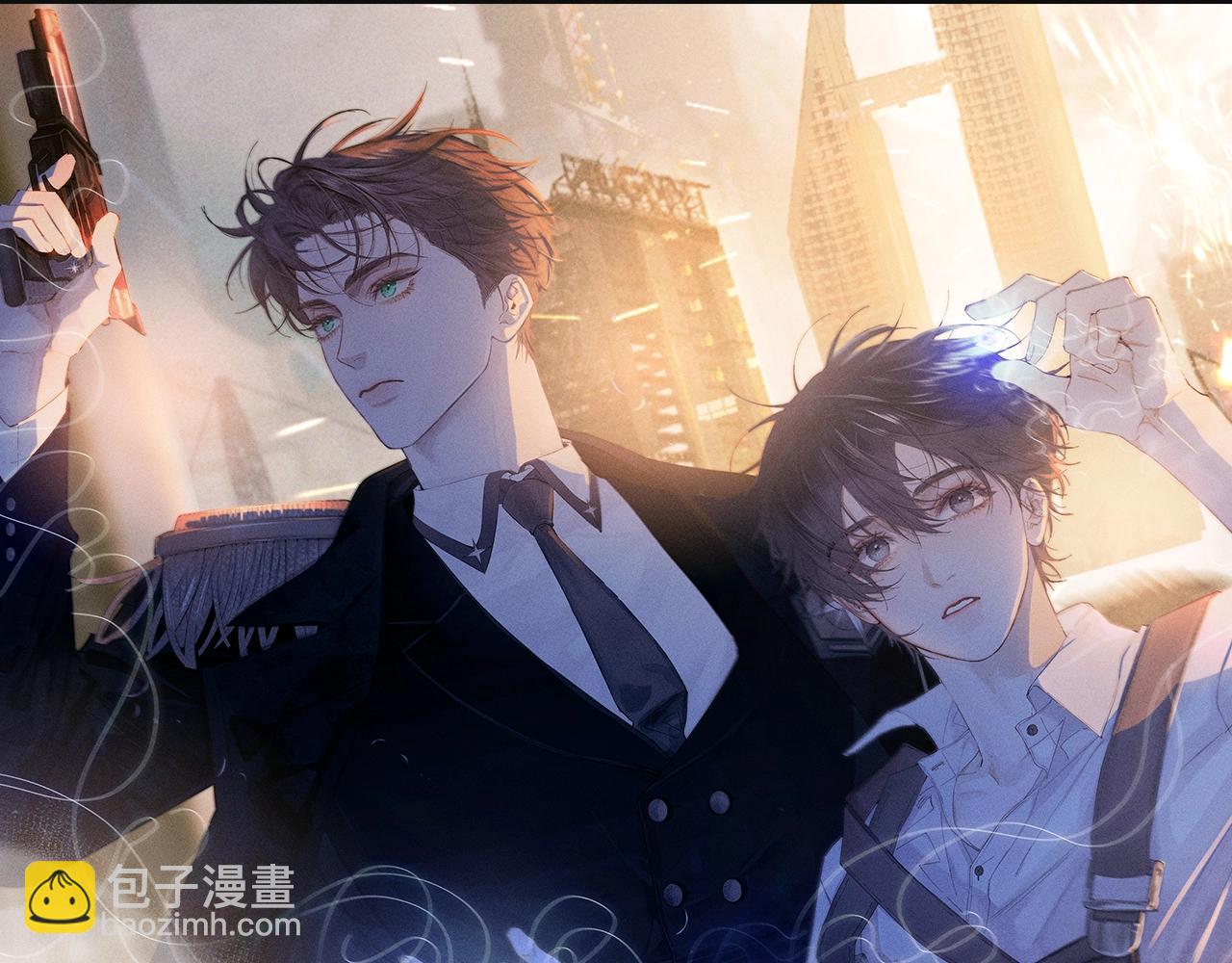 第29话 自用？(1/3)-第32话