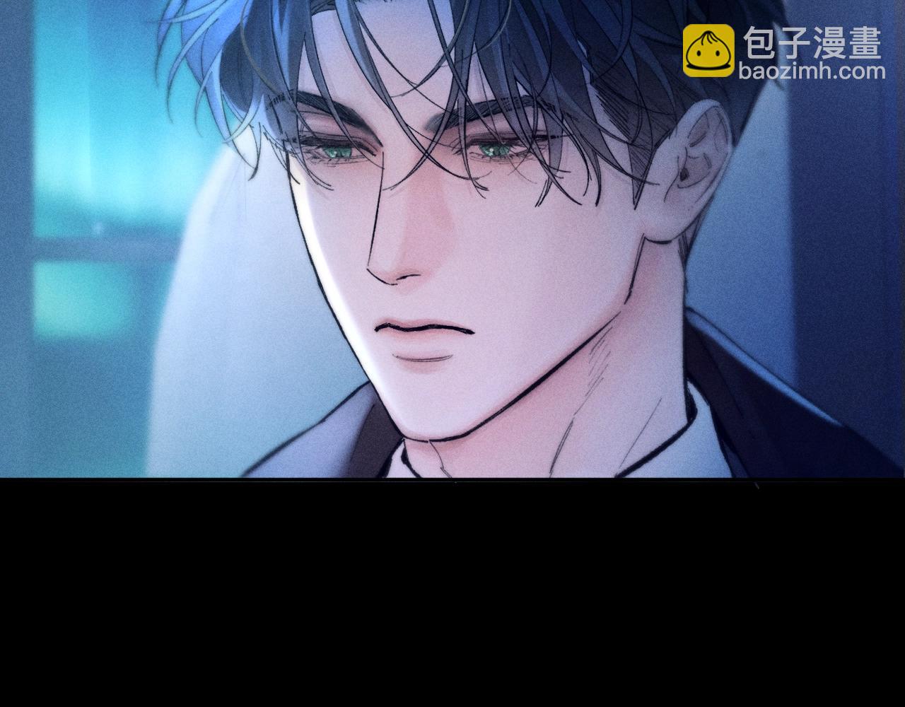 第29话 自用？(1/3)-第32话