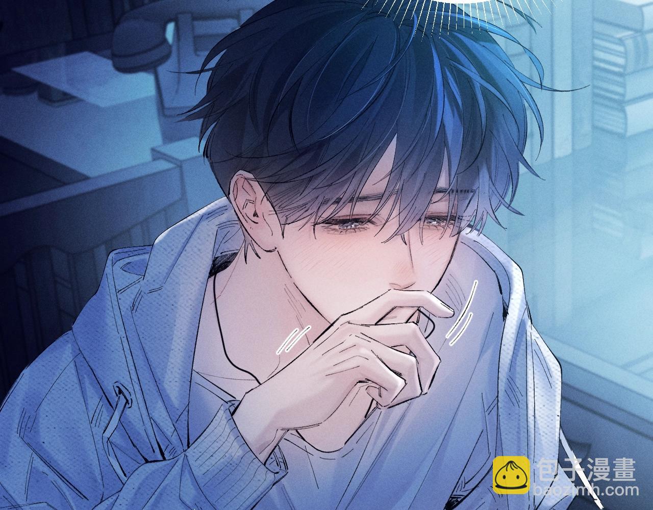 第29话 自用？(1/3)-第32话