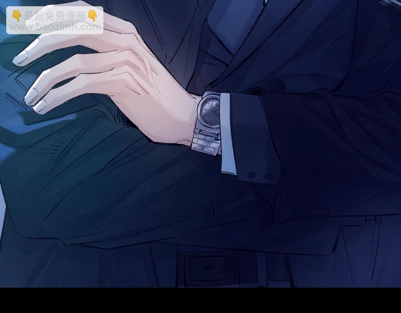 第29话 自用？(1/3)-第32话