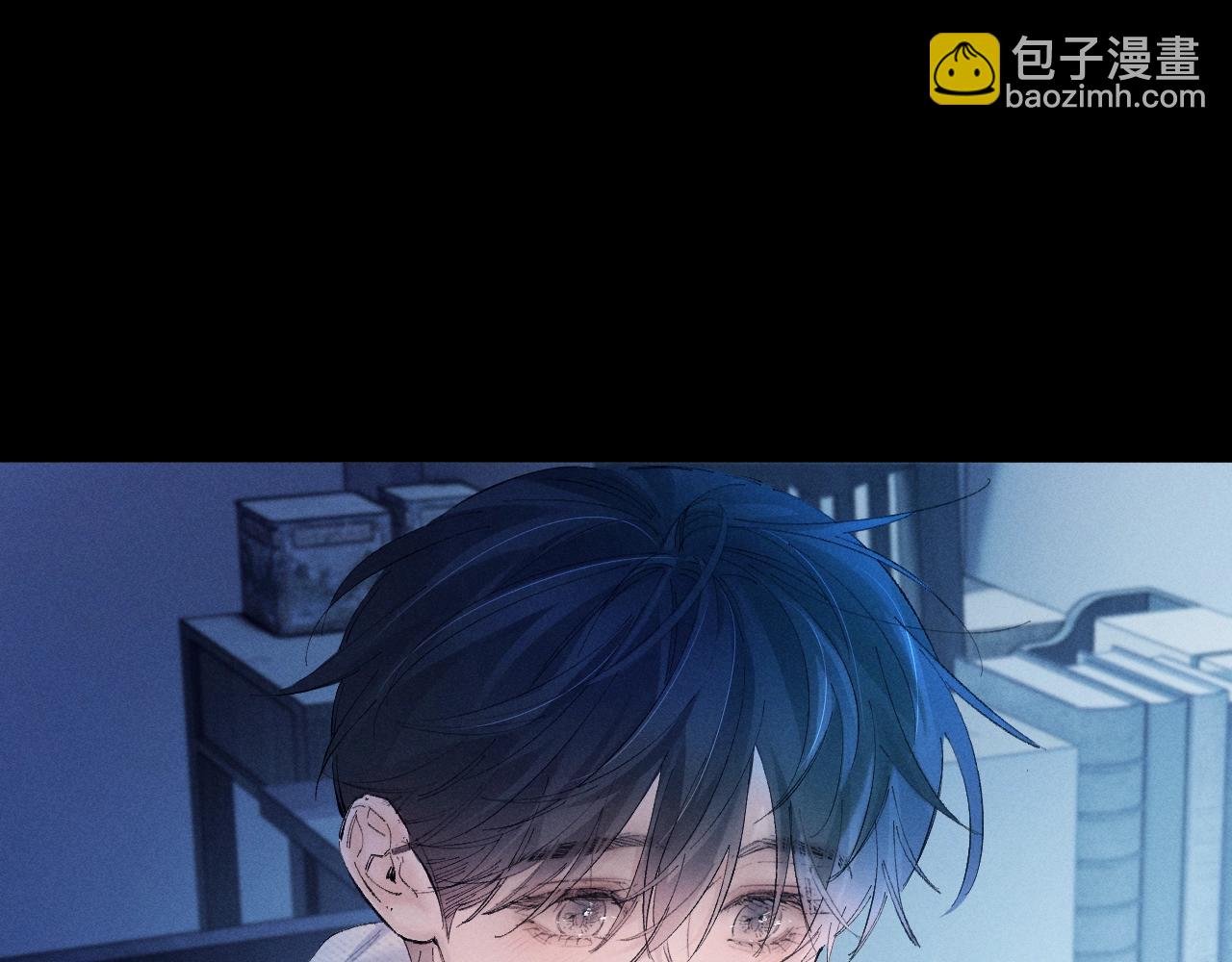 第29话 自用？(1/3)-第32话