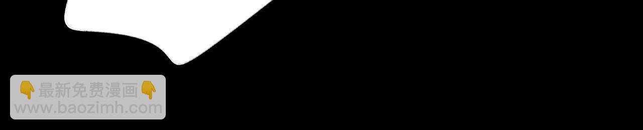 第29话 自用？(1/3)-第32话