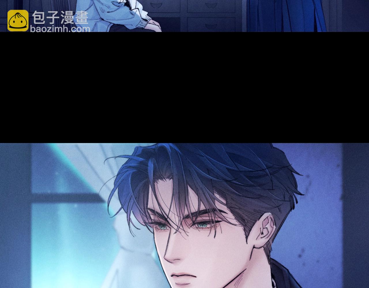 第29话 自用？(1/3)-第32话