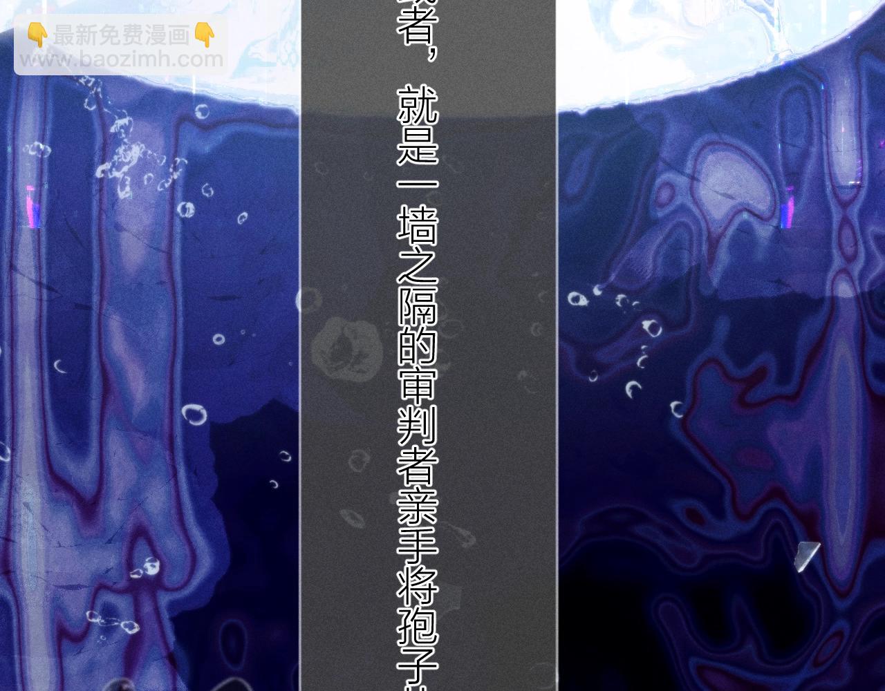 第30话 爆发力(1/3)-第34话