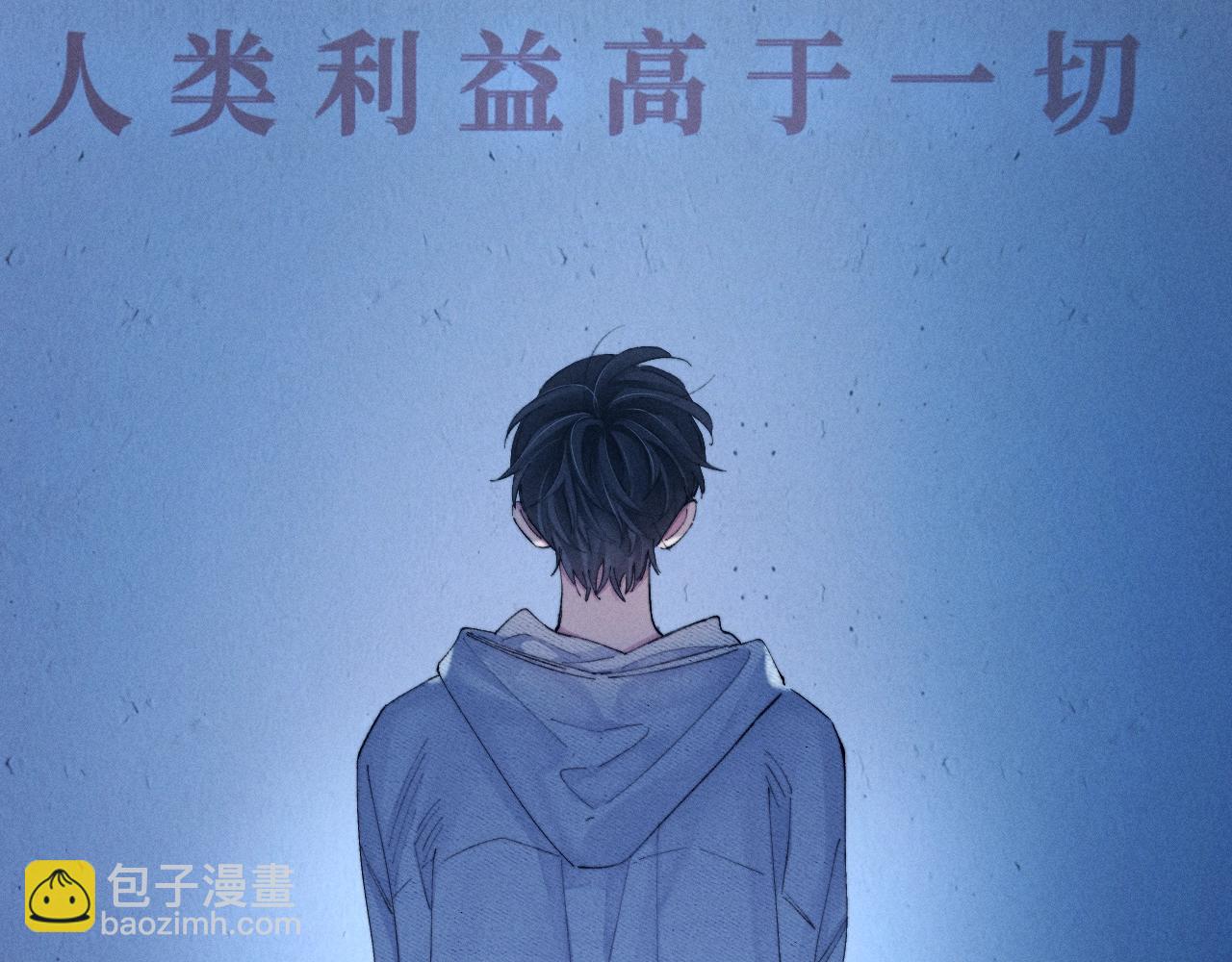 第30话 爆发力(1/3)-第34话