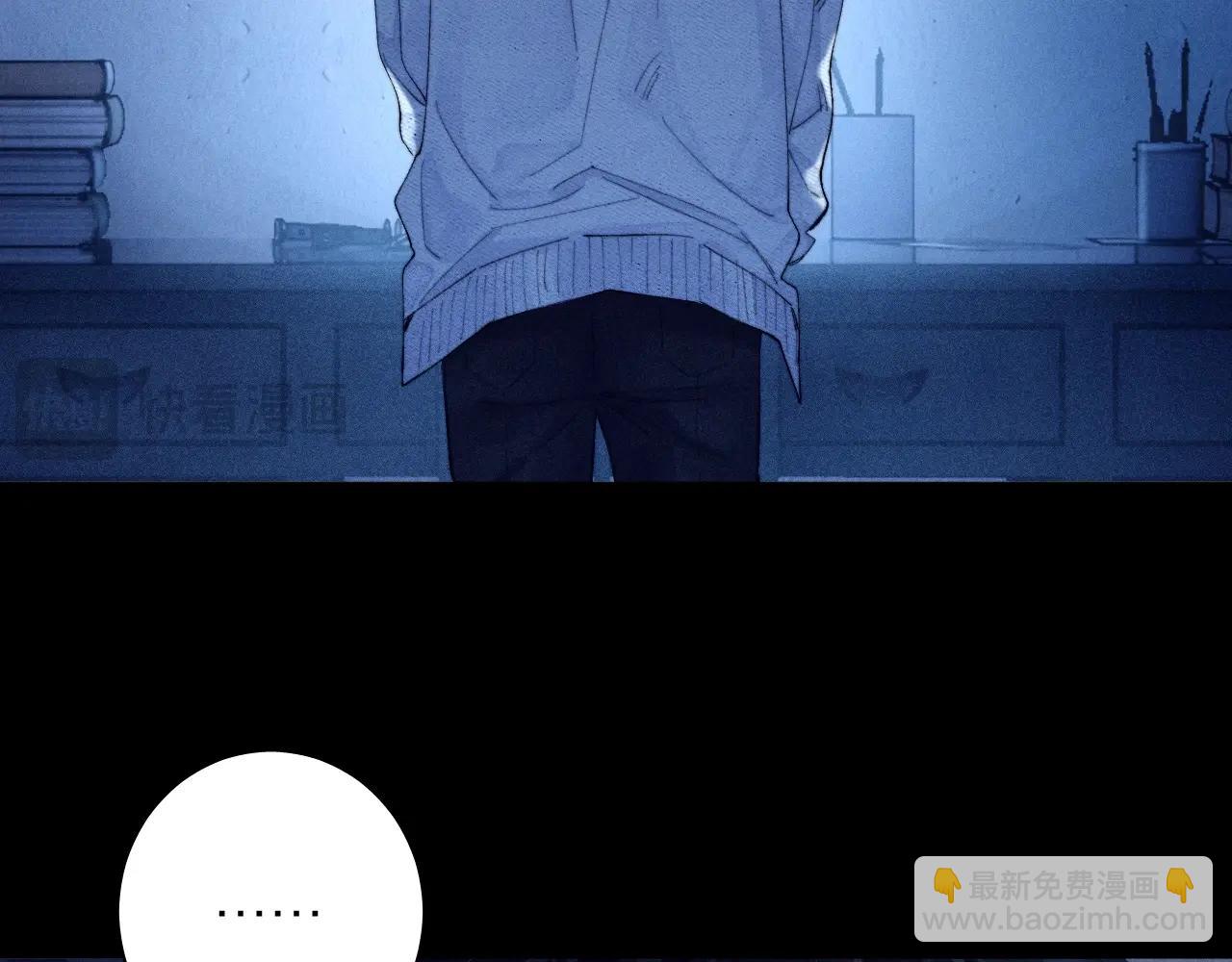 第30话 爆发力(1/3)-第34话