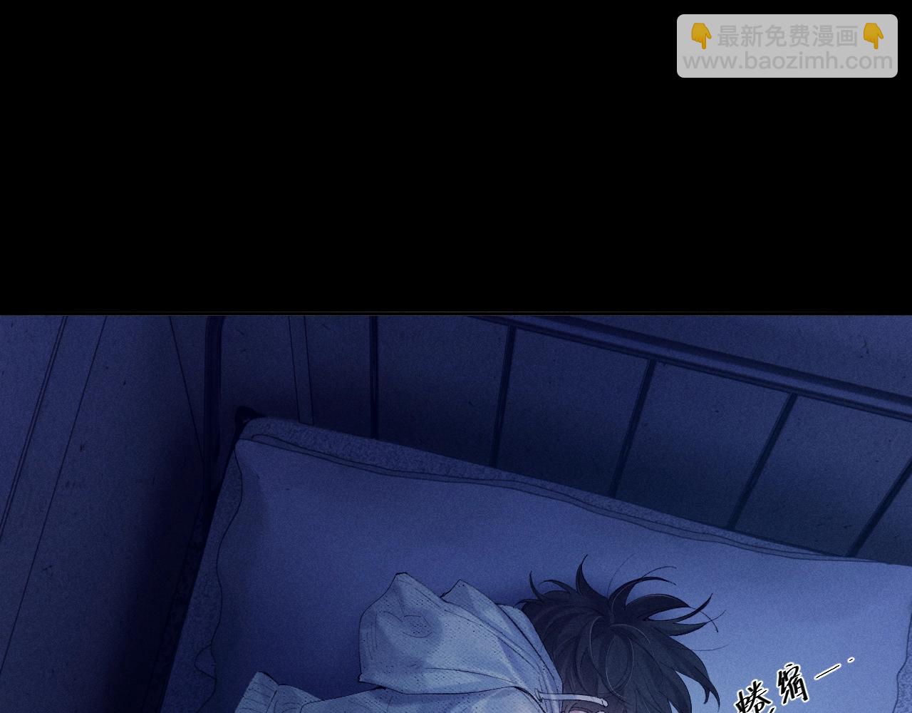 第30话 爆发力(1/3)-第34话