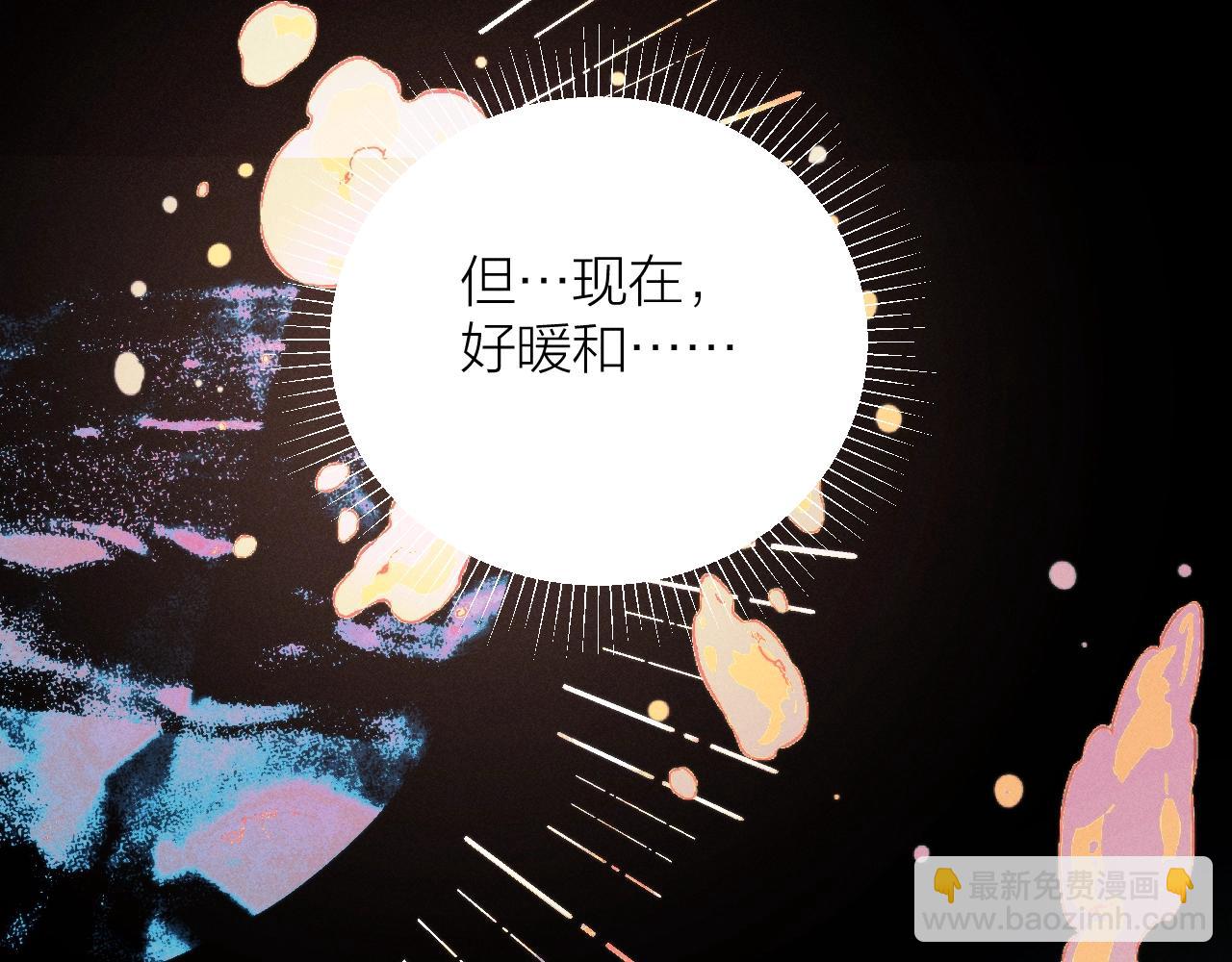 第30话 爆发力(1/3)-第34话