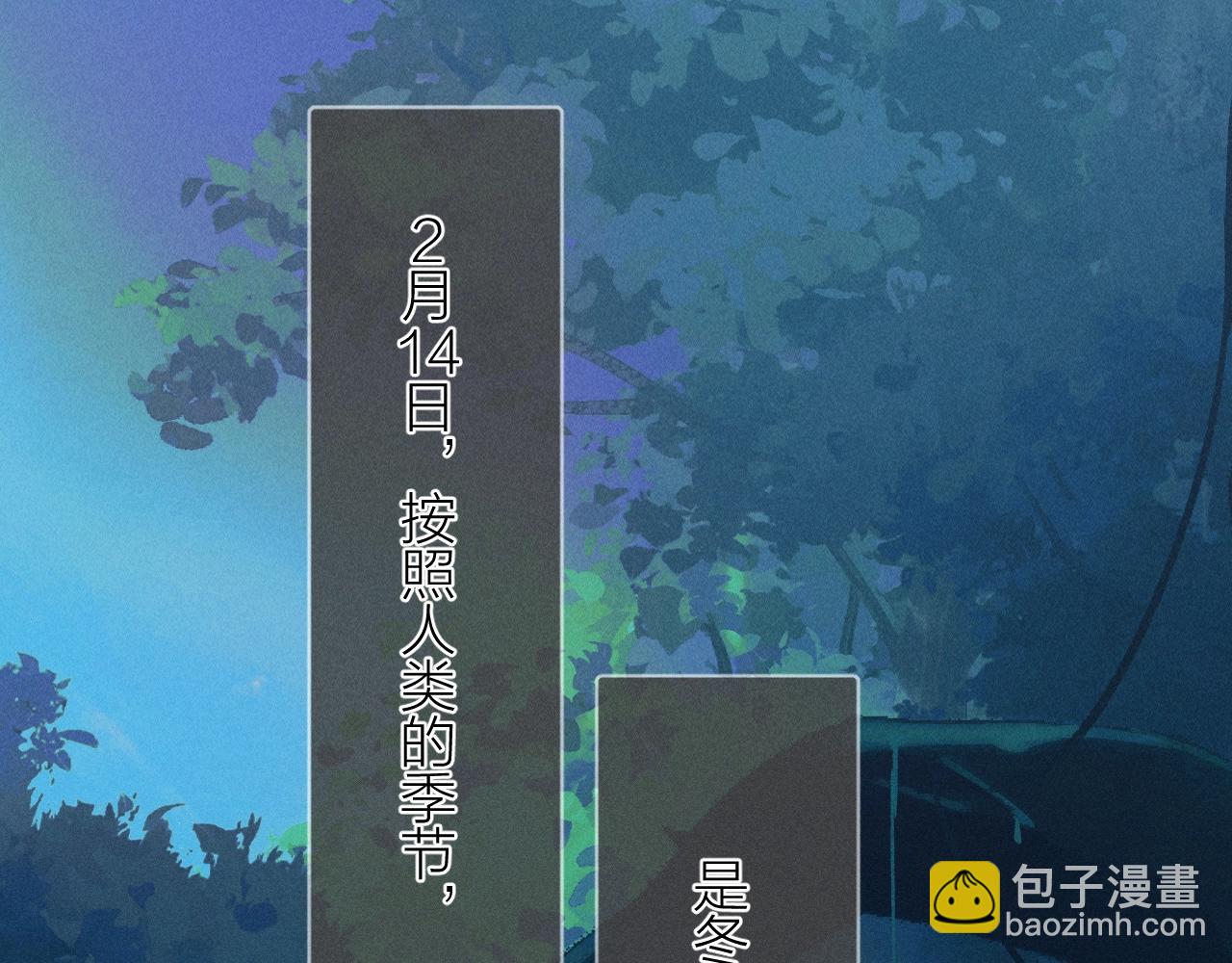 第30话 爆发力(1/3)-第34话