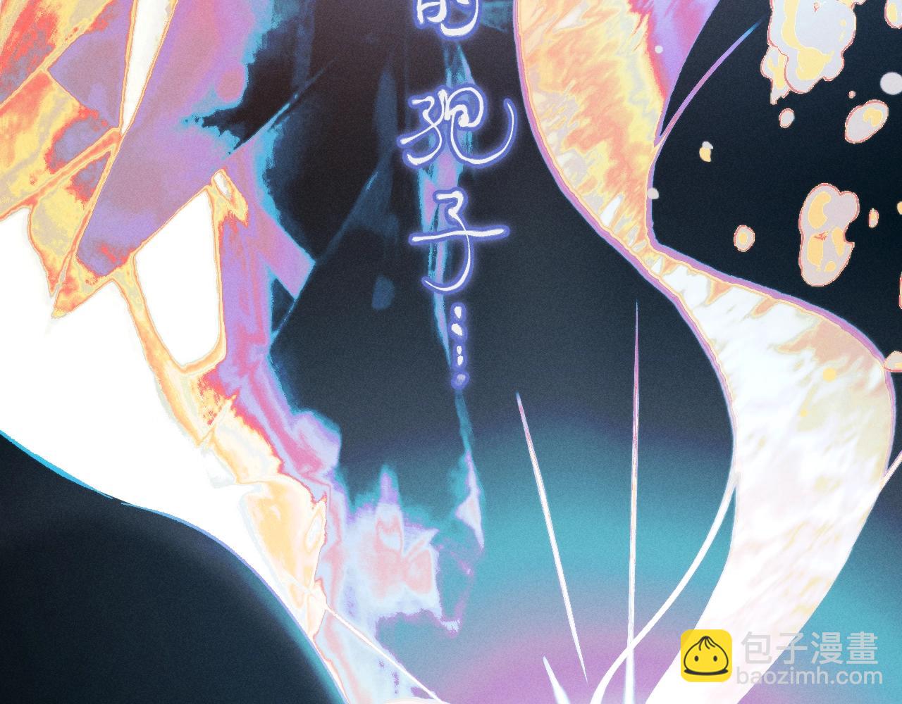 第30话 爆发力(1/3)-第34话