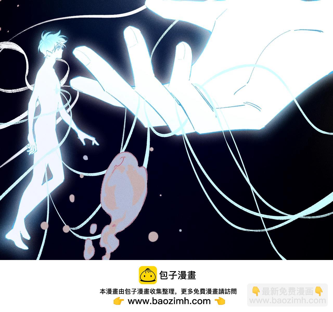 第30话 爆发力(1/3)-第34话