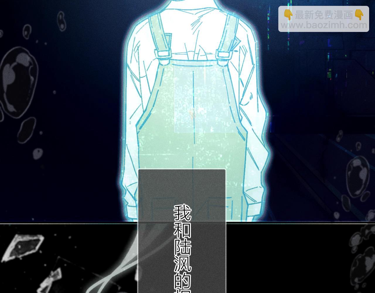 第30话 爆发力(1/3)-第34话