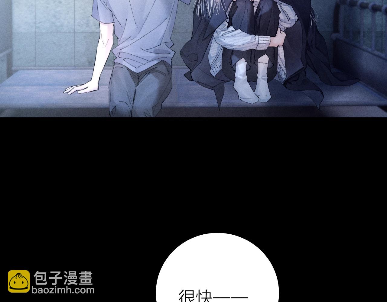 第32话 审判日(1/3)-第36话