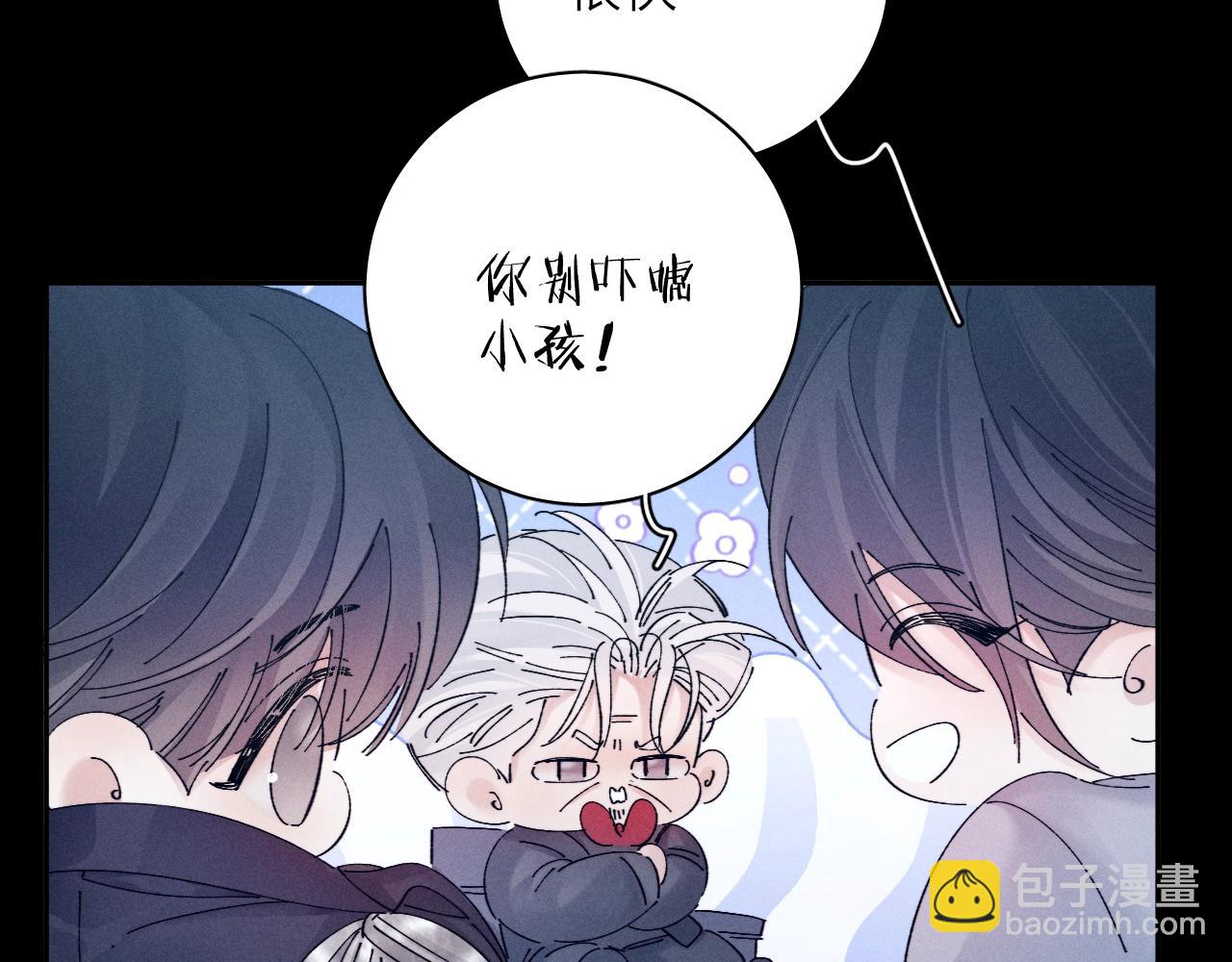 第32话 审判日(1/3)-第36话