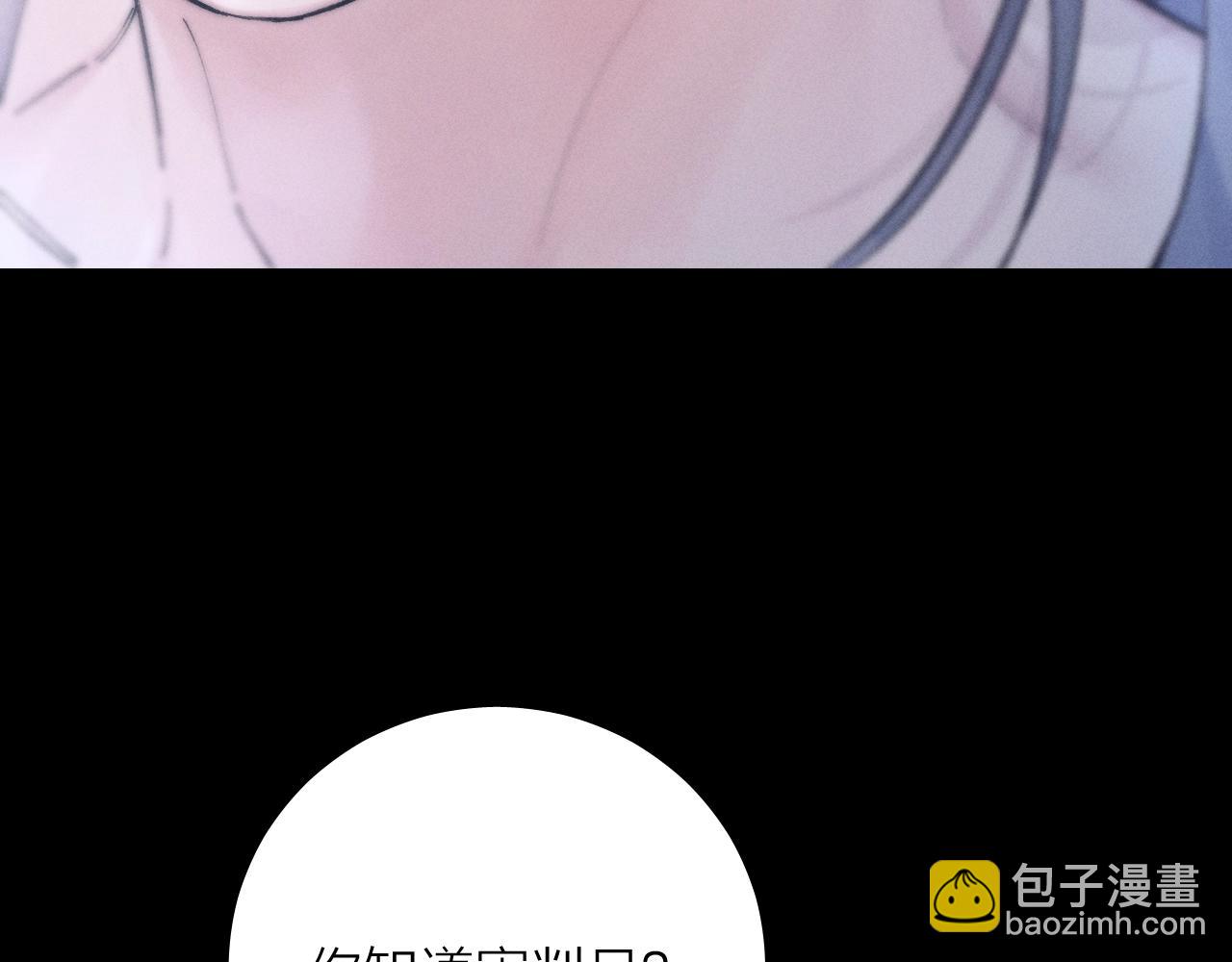 第32话 审判日(1/3)-第36话