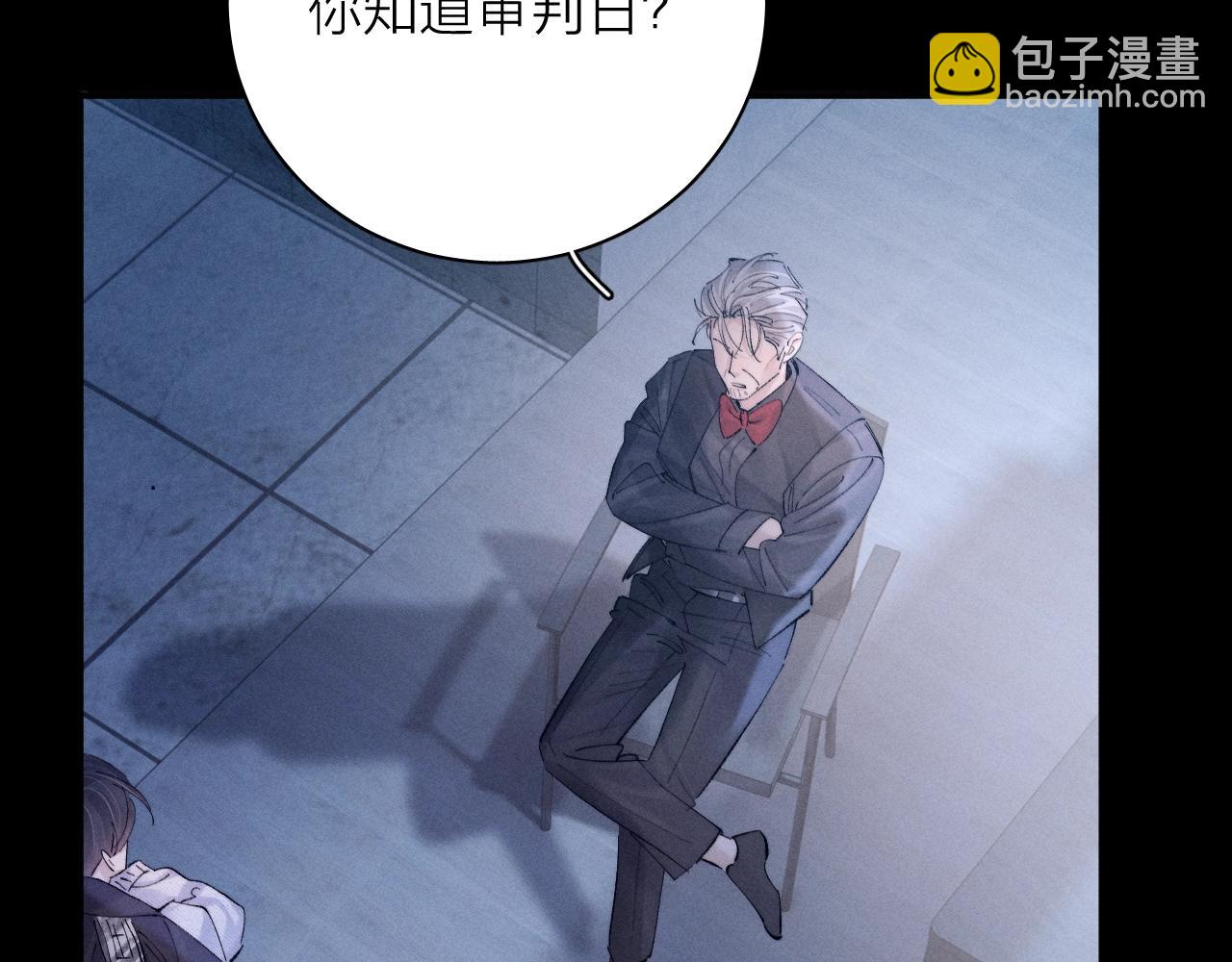 第32话 审判日(1/3)-第36话