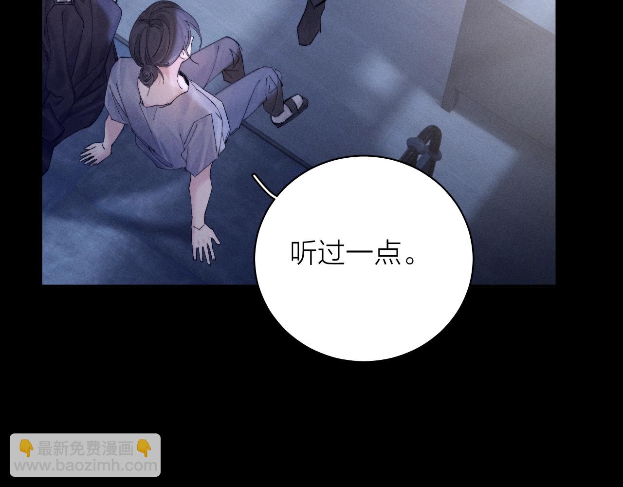 第32话 审判日(1/3)-第36话