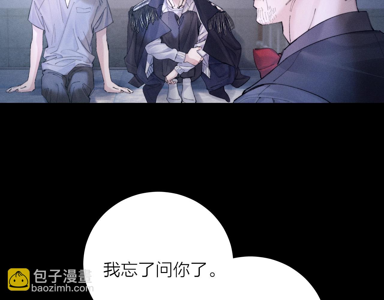 第32话 审判日(1/3)-第36话