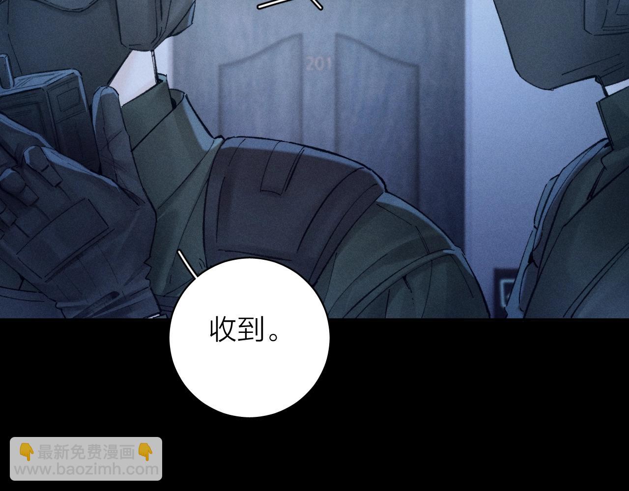 第32话 审判日(1/3)-第36话