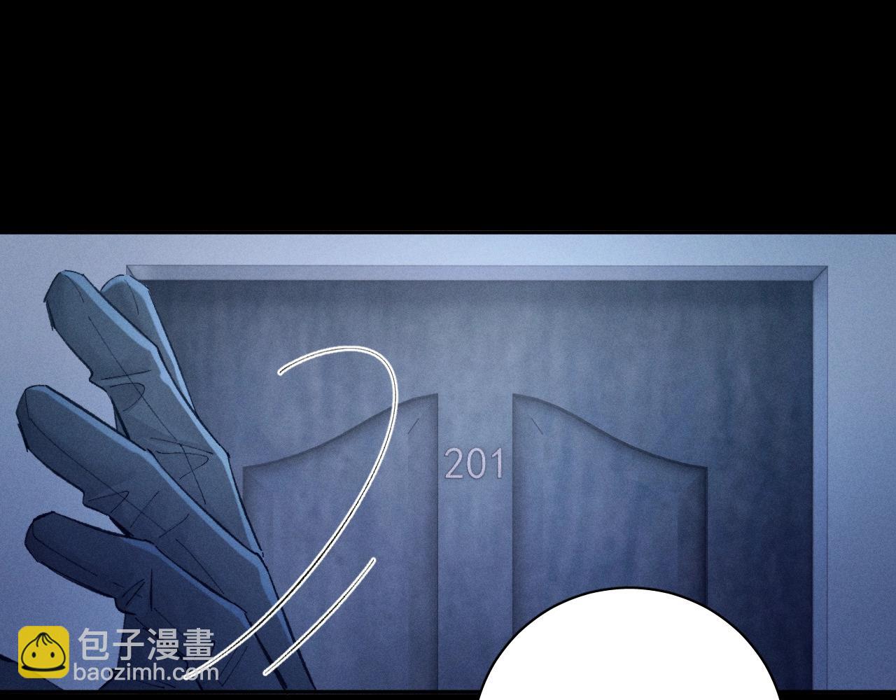 第32话 审判日(1/3)-第36话