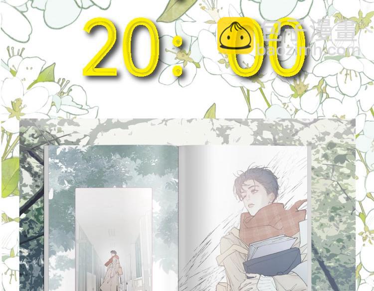 尉迟金泽老师《春日将至》画集预售开始啦！-第38话