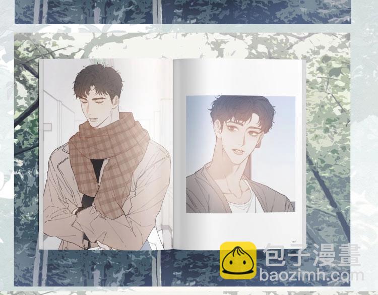 尉迟金泽老师《春日将至》画集预售开始啦！-第38话