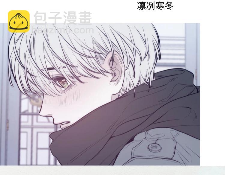 尉迟金泽老师《春日将至》画集预售开始啦！-第38话