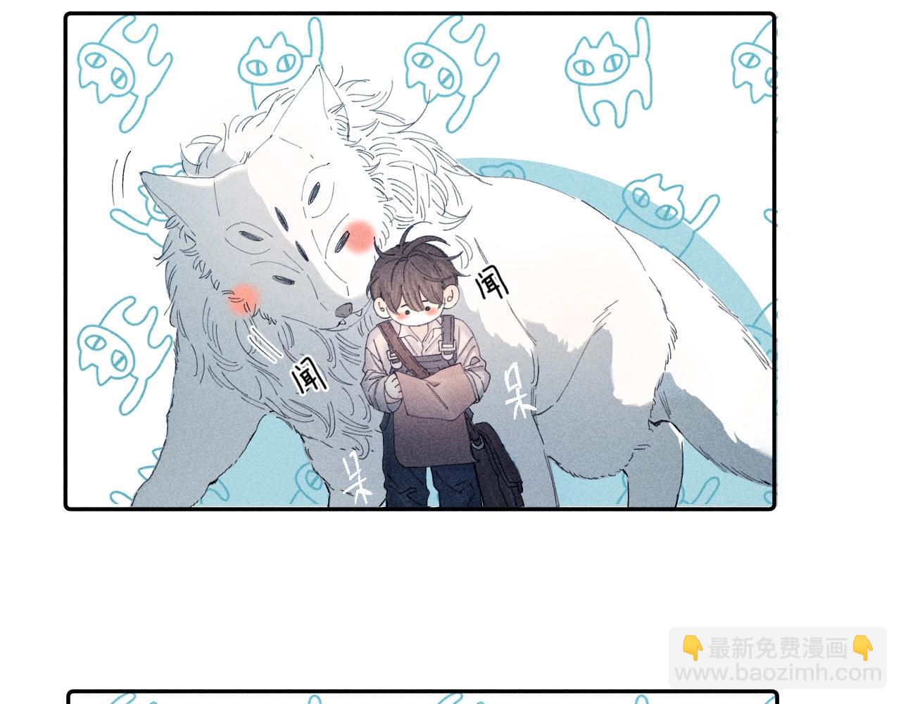 第3话 人类(1/2)-第74话