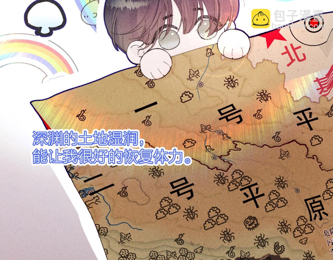 第3话 人类(1/2)-第74话