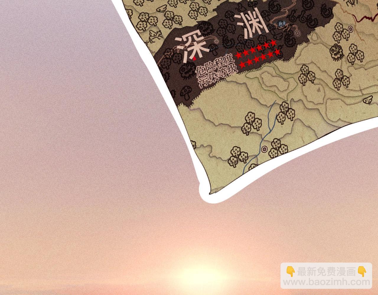 第3话 人类(1/2)-第74话