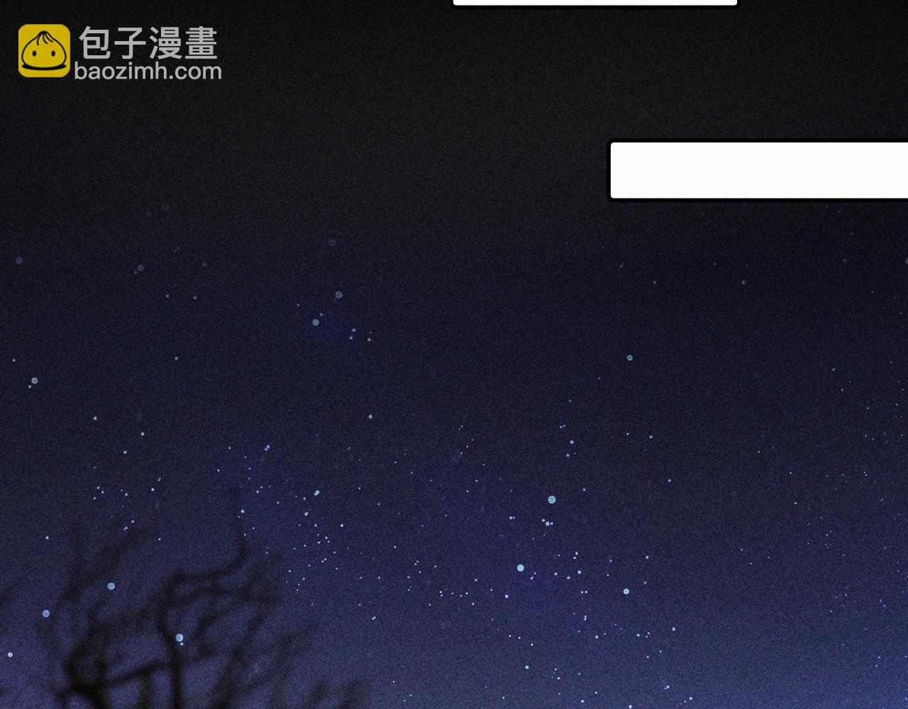 第3话 人类(1/2)-第74话