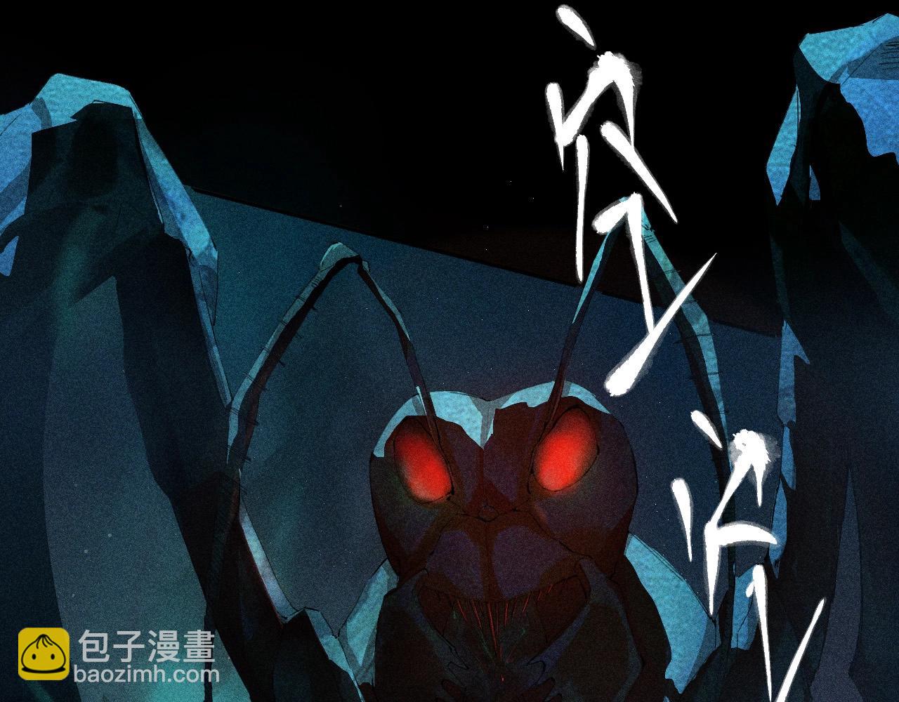 第3话 人类(1/2)-第74话